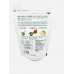 Uji Matcha organic 30g 宇治抹茶